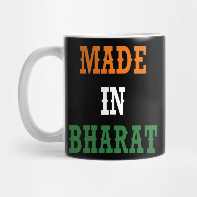 Made In Bharat India by Piggy Boxer